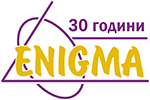 Начало